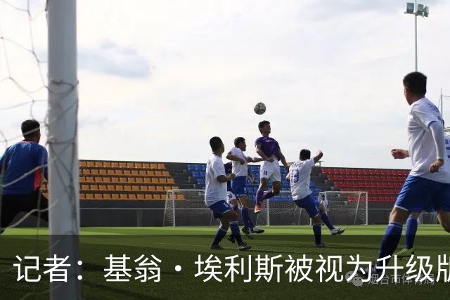 记者：基翁·埃利斯被视为升级版的扎威 篮网需要有一个领防人
